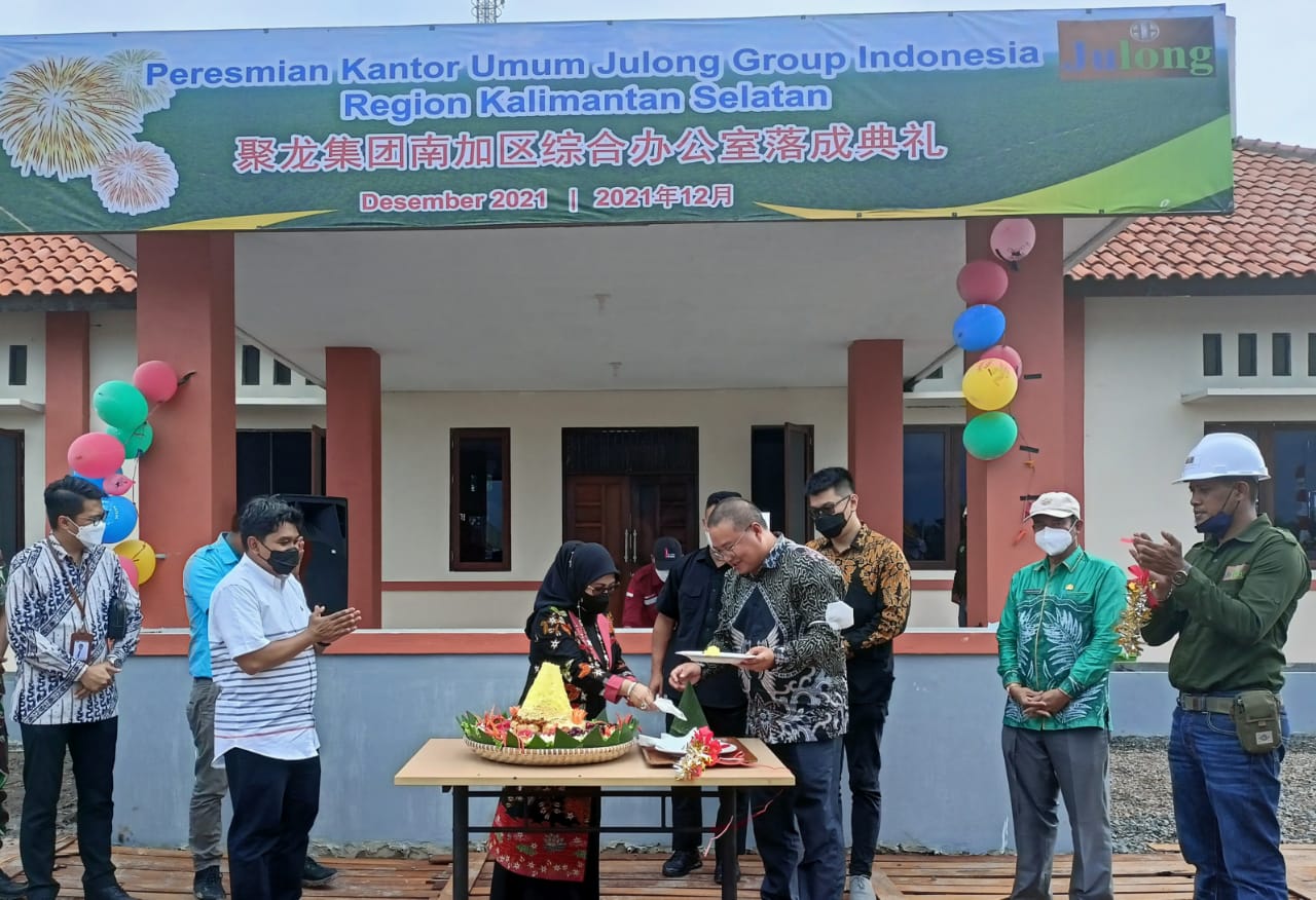 Putri Wapres apresiasi perusahaan perkebunan sawit peduli pendidikan Putri Wapres apresiasi perusahaan perkebunan sawit peduli pendidikan