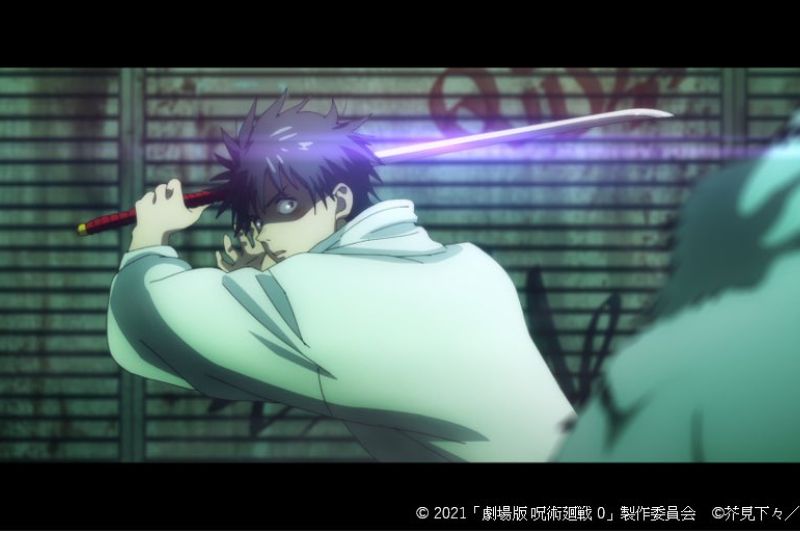 Jujutsu Kaisen 0 rajai box office di Jepang