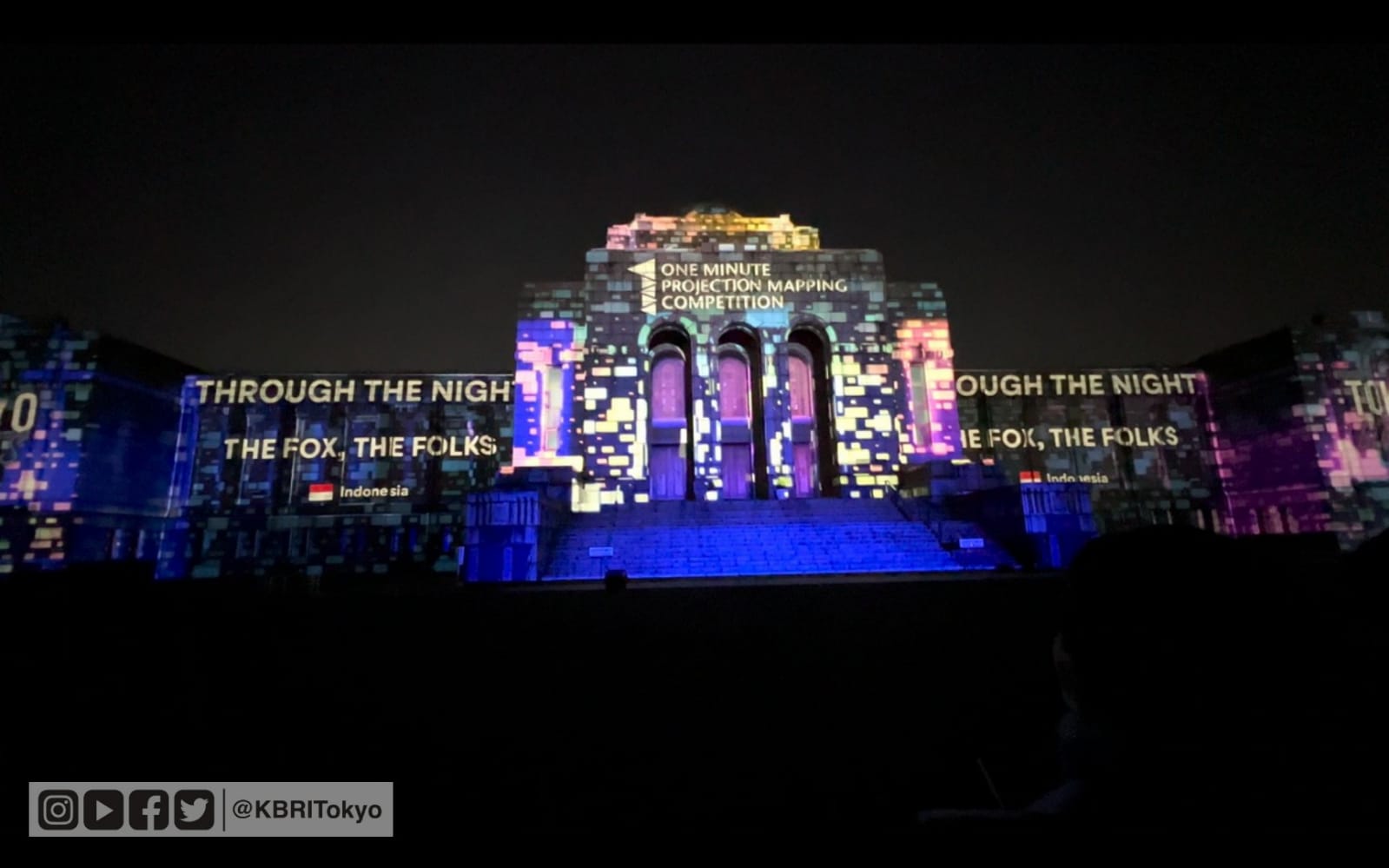 Tiga seniman video Mapping Indonesia lolos final Tokyo Light Festival 2021 Tiga seniman video Mapping Indonesia lolos final Tokyo Light Festival 2021