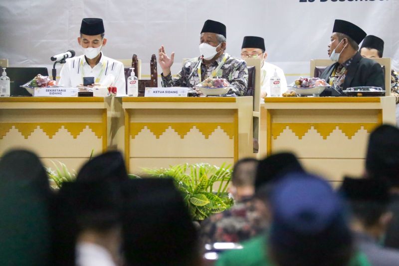 Sidang pleno tetapkan 9 AHWA untuk tentukan Rais Aam PBNU 2021-2026 Sidang pleno tetapkan 9 AHWA untuk tentukan Rais Aam PBNU 2021-2026