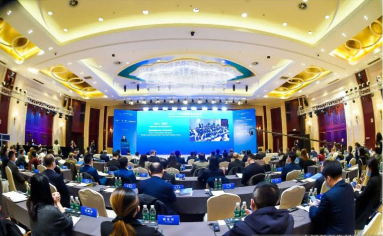 Entitas Indonesia diundang di Forum Pembangunan Xinjiang