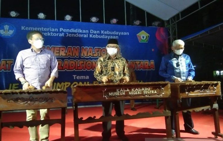 Pameran nasional alat musik tradisional 2021 resmi dibuka di Kendari Pameran nasional alat musik tradisional 2021 resmi dibuka di Kendari