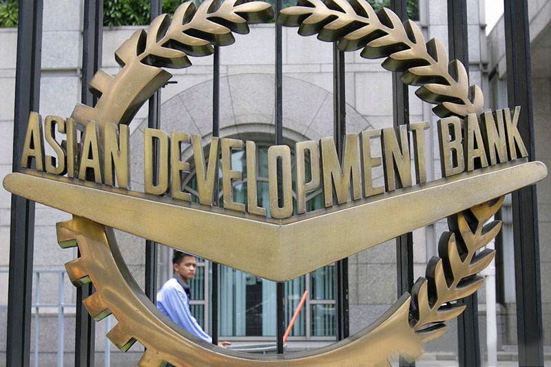 ADB setujui pinjaman 500 juta dolar AS untuk pemulihan RI ADB setujui pinjaman 500 juta dolar AS untuk pemulihan RI