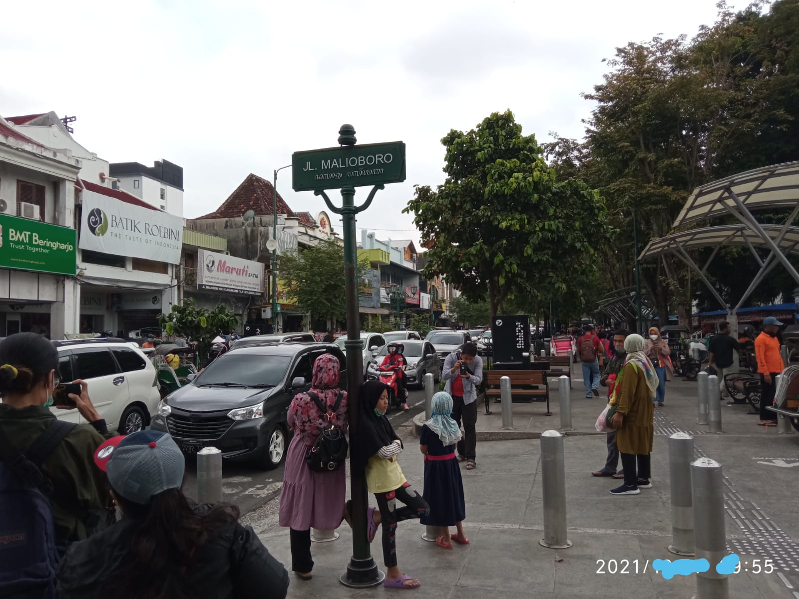 Libur Nataru, DPRD DIY minta waspadai lonjakan kasus COVID-19 Libur Nataru, DPRD DIY minta waspadai lonjakan kasus COVID-19