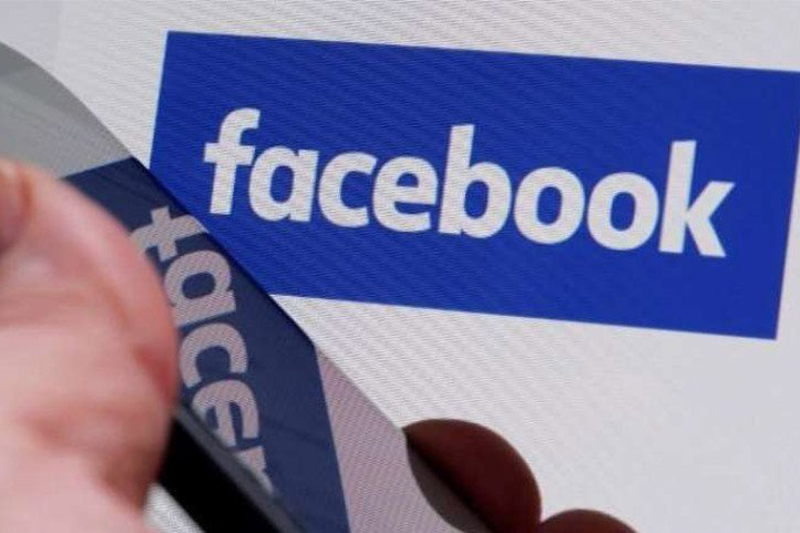 Facebook diminta lebih transparan soal kebijakan akun tokoh terkenal Facebook diminta lebih transparan soal kebijakan akun tokoh terkenal
