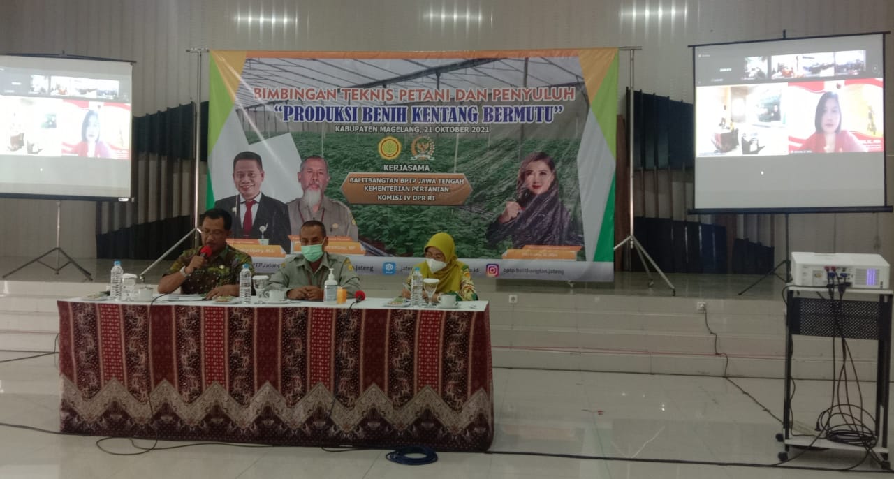Komisi IV DPR kembangkan percontohan teknologi pertanian di Magelang Komisi IV DPR kembangkan percontohan teknologi pertanian di Magelang