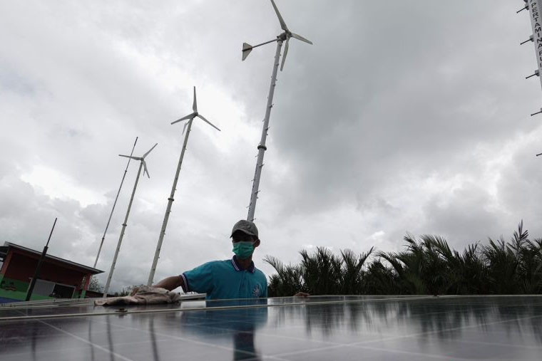 Paradigma pengelolaan energi demi kemaslahatan masyarakat