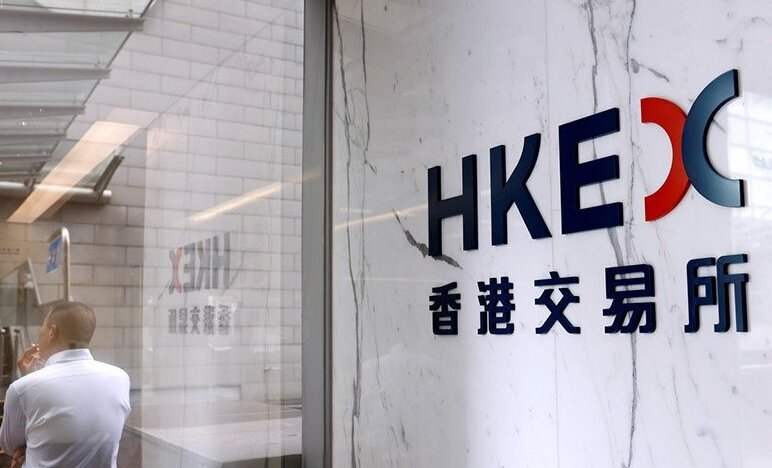 Saham Hong Kong ditutup lebih tinggi terangkat kenaikan sektor energi Saham Hong Kong ditutup lebih tinggi terangkat kenaikan sektor energi