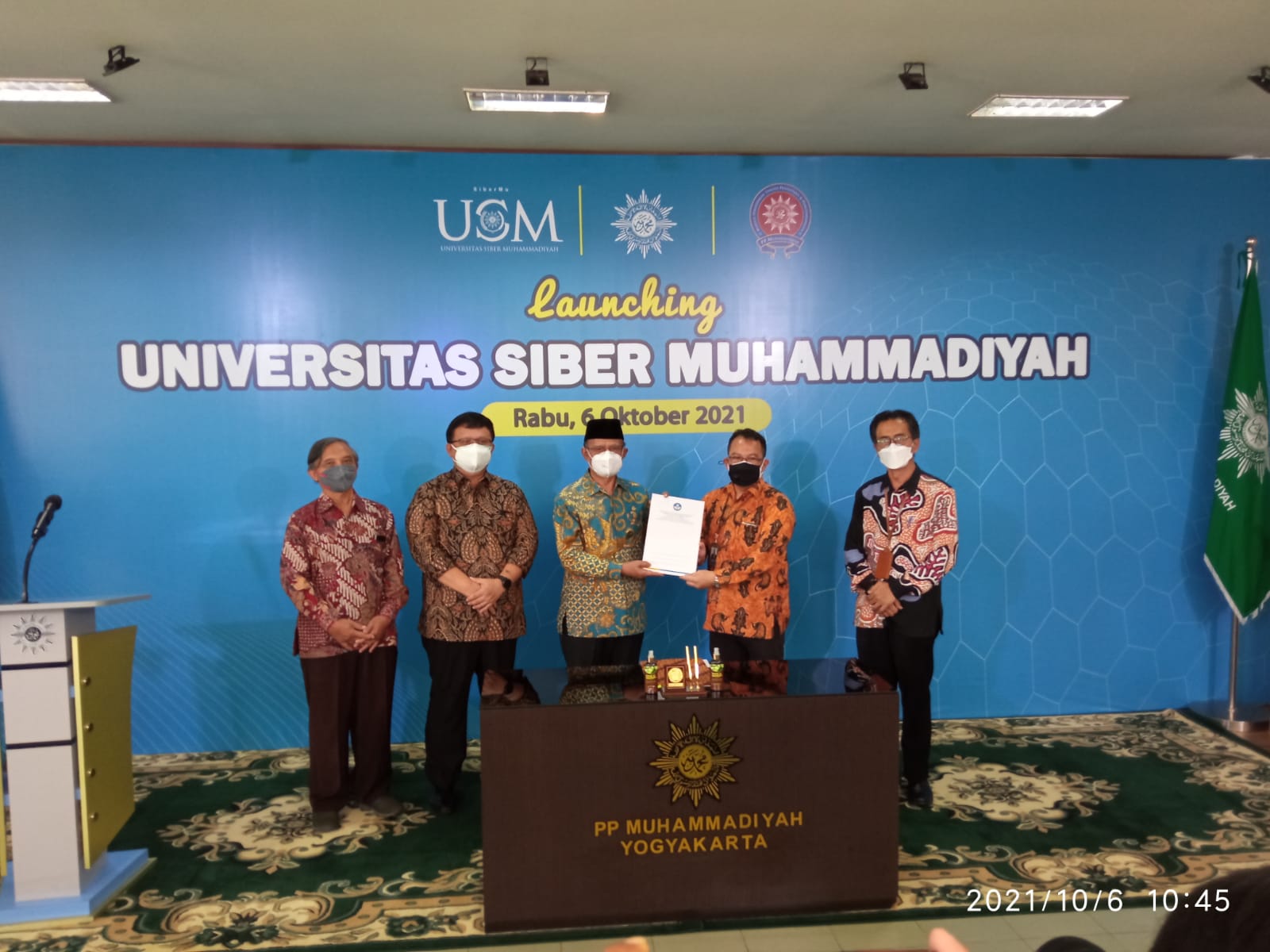 Butuh proses panjang, Universitas Siber Muhammadiyah akhirnya resmi beroperasi Butuh proses panjang, Universitas Siber Muhammadiyah akhirnya resmi beroperasi