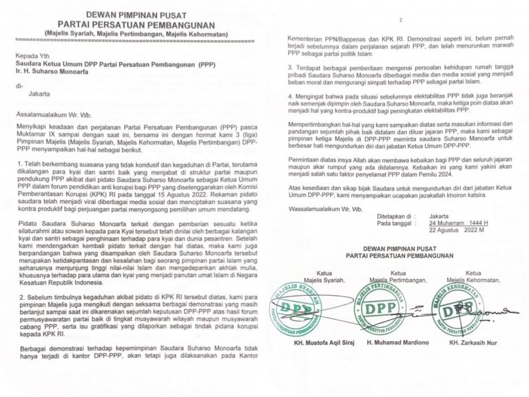 Politikus Rusli Effendi: Para Majelis Partai minta Suharso mundur untuk keselamatan PPP Politikus Rusli Effendi: Para Majelis Partai minta Suharso mundur untuk keselamatan PPP