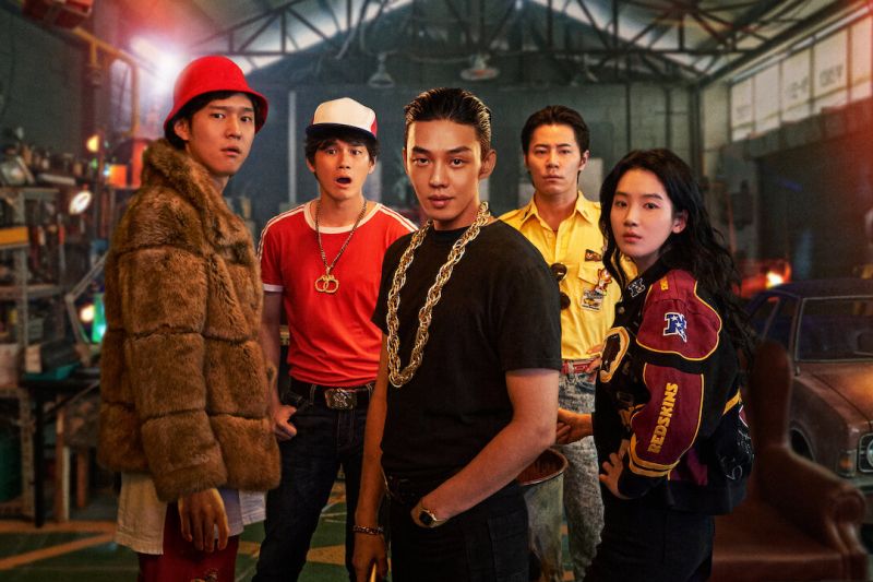 Yoo Ah-in sebut Seoul Vibe tampilkan antusiasme kaum muda era 80-an Yoo Ah-in sebut Seoul Vibe tampilkan antusiasme kaum muda era 80-an
