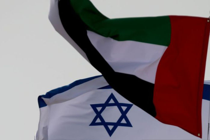 Israel janji tak biarkan warganya dihukum mati di Uni Emirat Arab