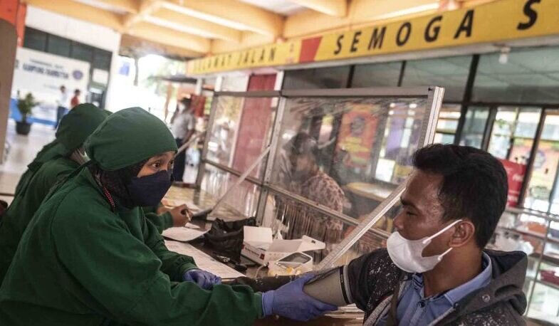 Terminal Kampung Rambutan berencana buka gerai vaksinasi dosis ketiga Terminal Kampung Rambutan berencana buka gerai vaksinasi dosis ketiga