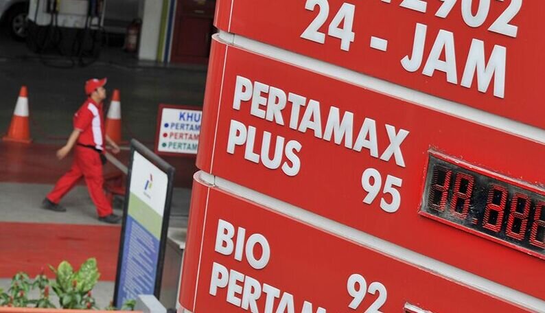 Pengamat: Harga BBM Pertamina termasuk paling murah di dunia Pengamat: Harga BBM Pertamina termasuk paling murah di dunia