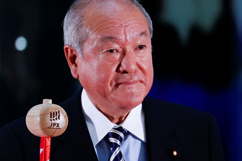 Jepang bantah laporan pembicaraan dengan AS tentang intervensi yen Jepang bantah laporan pembicaraan dengan AS tentang intervensi yen