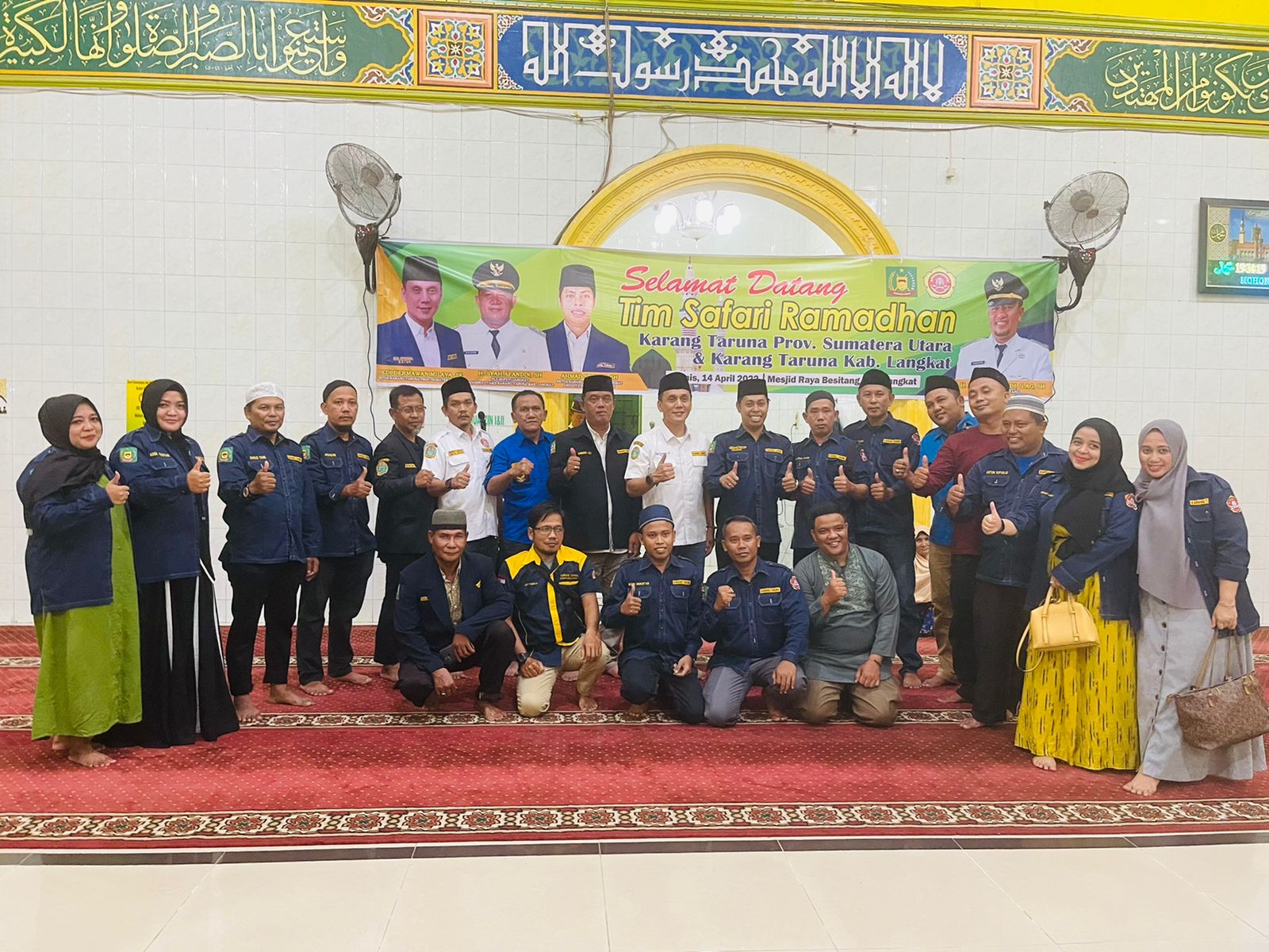 Karang Taruna Provinsi Sumut santuni ratusan yatim piatu di Besitang Karang Taruna Provinsi Sumut santuni ratusan yatim piatu di Besitang
