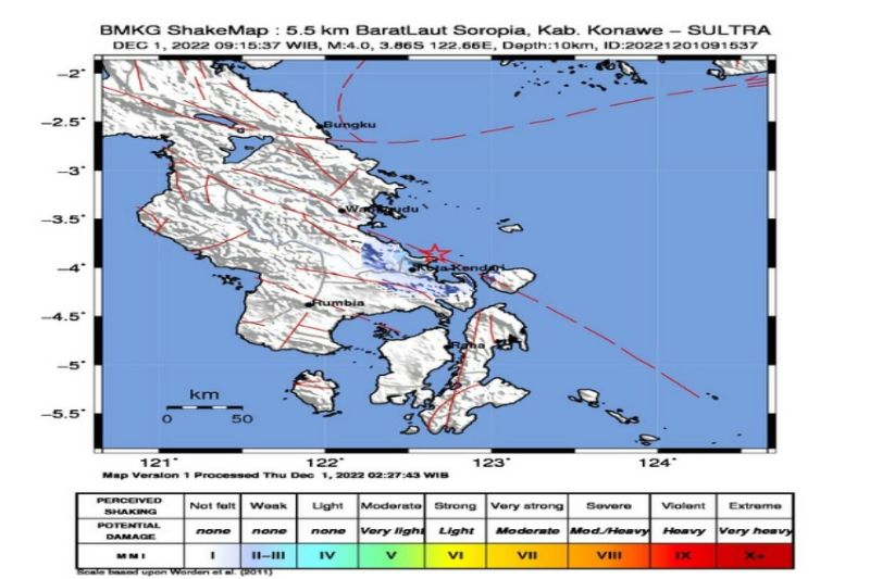 Aktivitas sesar Lawanopo Barat Laut Soropia picu gempa di Kendari Aktivitas sesar Lawanopo Barat Laut Soropia picu gempa di Kendari