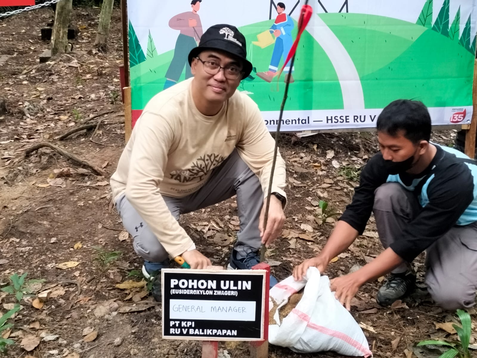Peringati HMPI, Pertamina Balikpapan tanam 250 pohon dan napak tilas Peringati HMPI, Pertamina Balikpapan tanam 250 pohon dan napak tilas