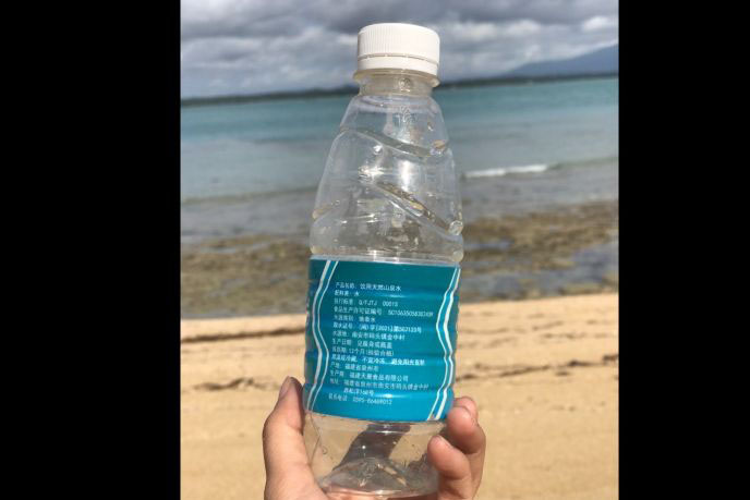 Limbah plastik asal negara asing kembali ditemukan terdampar di Natuna Limbah plastik asal negara asing kembali ditemukan terdampar di Natuna