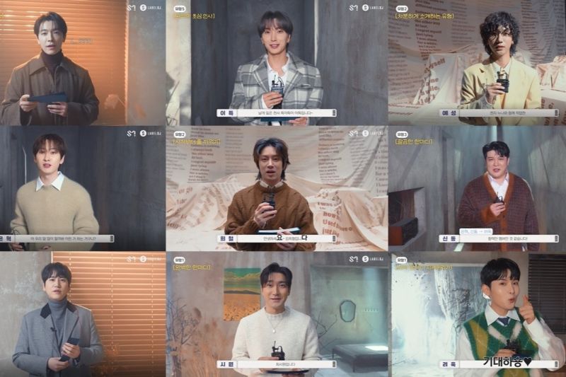Bocoran Super Junior soal Callin