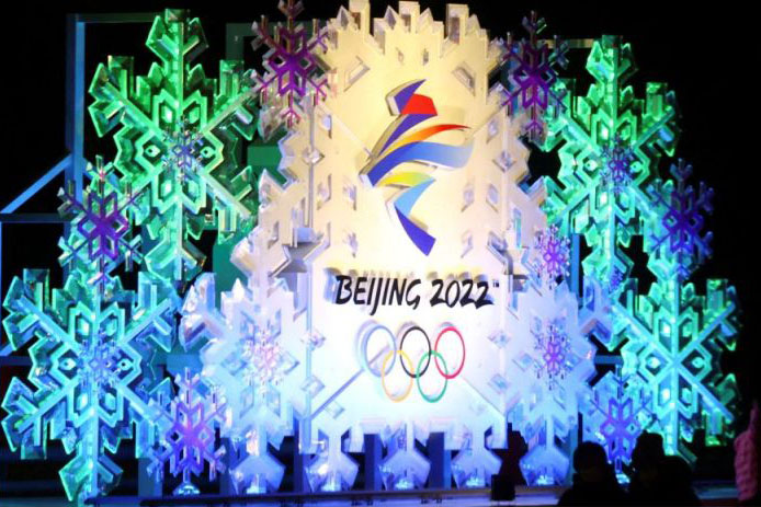 Obor Olimpiade mulai diarak di Beijing, libatkan 300 orang