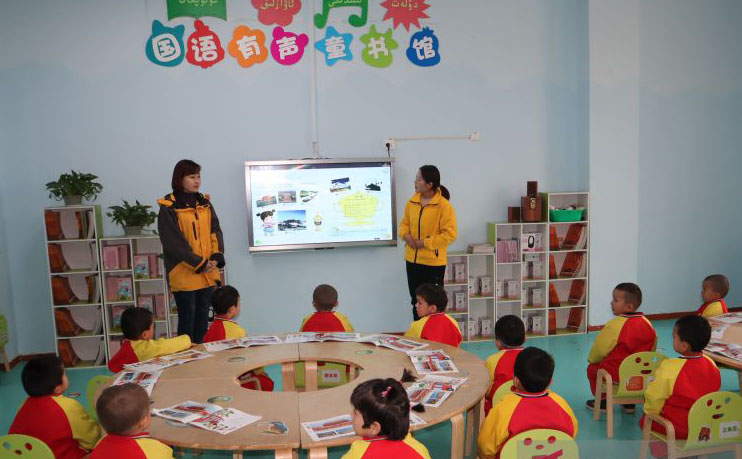 China larang TK beri tugas akademik pada siswa China larang TK beri tugas akademik pada siswa