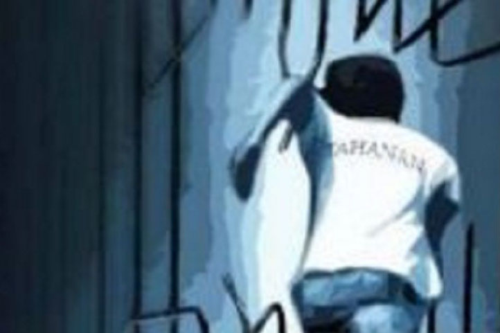 Lapas Narkotika Pangkalpinang evaluasi SOP setelah narapidana kabur