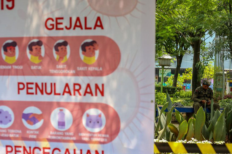 Pemerintah Kota Tangerang tutup taman untuk tekan penularan COVID-19 Pemerintah Kota Tangerang tutup taman untuk tekan penularan COVID-19