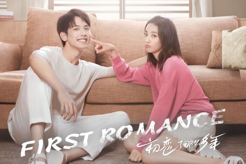 Tujuh rekomendasi drama China untuk temani libur Imlek Tujuh rekomendasi drama China untuk temani libur Imlek