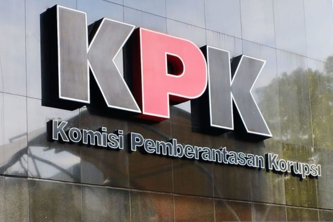 Istri Mardani Maming tidak penuhi panggilan KPK tanpa konfirmasi