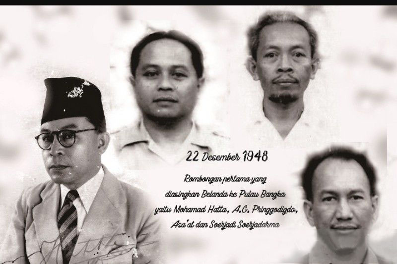 Bangka Barat bersama BPIP pamerkan foto sejarah Pekik Merdeka