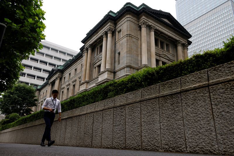 Bank sentral Jepang akan tetap di luar gelombang pengetatan global Bank sentral Jepang akan tetap di luar gelombang pengetatan global