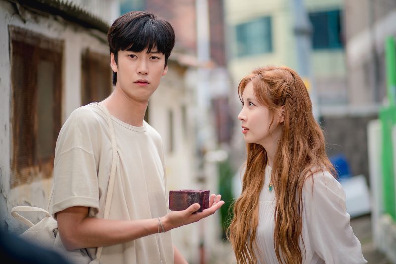 Drakor baru Na In Woo Jinxed at First sajikan misteri keberuntungan