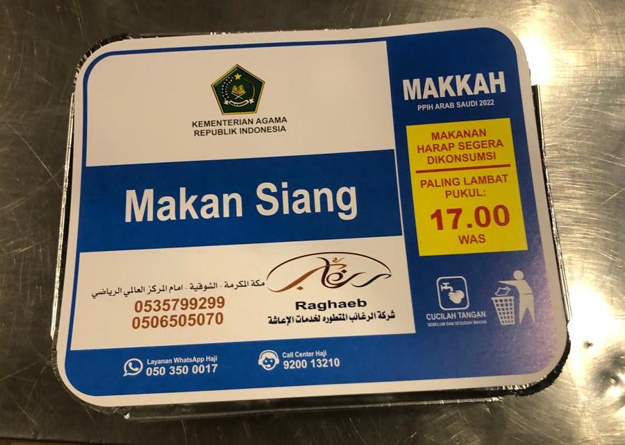 Jemaah Calon Haji Diimbau Agar Perhatikan Batas Waktu Konsumsi Jemaah Calon Haji Diimbau Agar Perhatikan Batas Waktu Konsumsi