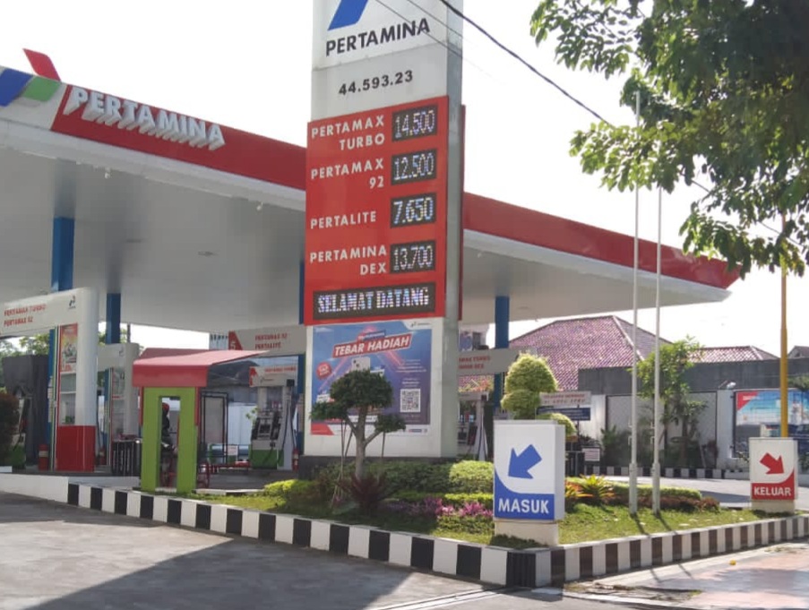 KPPU soroti rencana pemakaian MyPertamina untuk beli pertalite dan solar KPPU soroti rencana pemakaian MyPertamina untuk beli pertalite dan solar