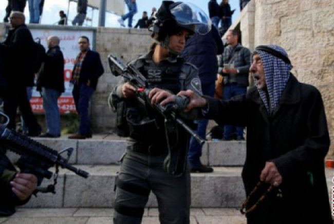 AS berkomitmen buka kembali konsulat di Yerusalem