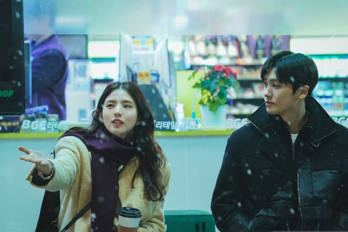 Disney+ Hotstar perluas konten dari Korea Selatan di tahun ini