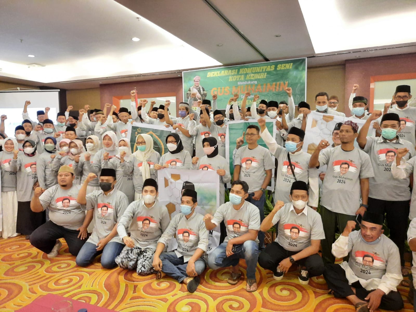 Pelaku seni se-Kota Kediri deklarasi Gus Muhaimin Presiden 2024 Pelaku seni se-Kota Kediri deklarasi Gus Muhaimin Presiden 2024