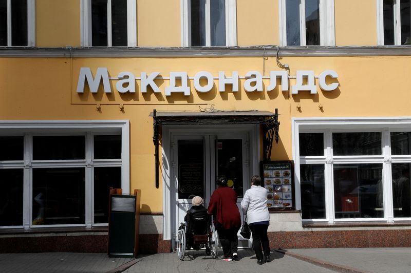 Buntut invasi Ukraina, McDonalds tinggalkan Rusia