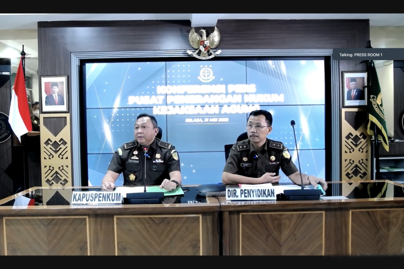 Kejagung perkirakan kerugian dari kasus PT Waskita capai Rp1,2 triliun Kejagung perkirakan kerugian dari kasus PT Waskita capai Rp1,2 triliun