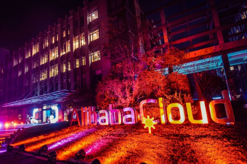 Alibaba buka akses source code FederatedScope untuk komunitas