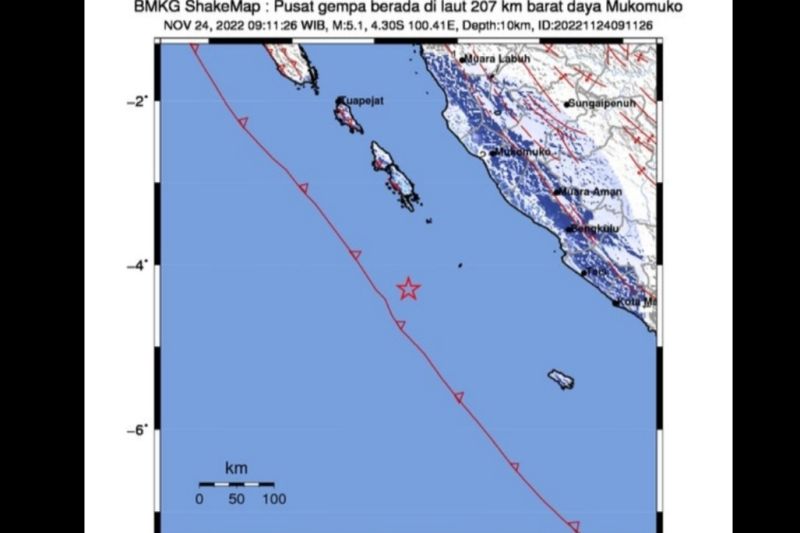 Gempa dangkal magnitudo 5,1 guncang wilayah Kepulauan Mentawai Gempa dangkal magnitudo 5,1 guncang wilayah Kepulauan Mentawai