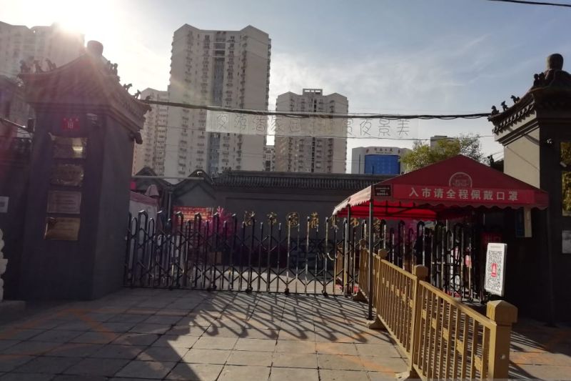 Pasar, pusat keramaian di Beijing tutup Pasar, pusat keramaian di Beijing tutup