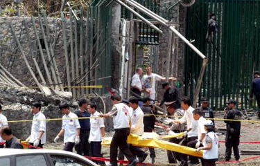24 November 2004 : Empat Bom Kuningan ditangkap 24 November 2004 : Empat Bom Kuningan ditangkap