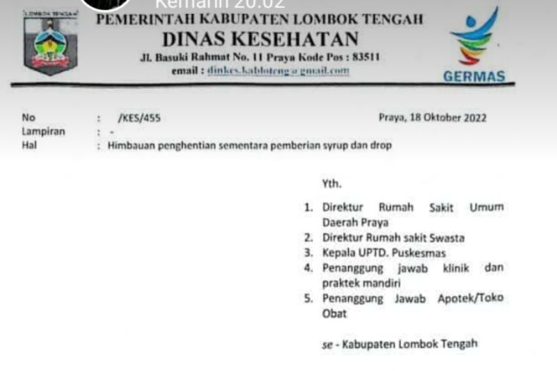 Pemkab Lombok Tengah imbau apotek tak jual obat sirop anak Pemkab Lombok Tengah imbau apotek tak jual obat sirop anak