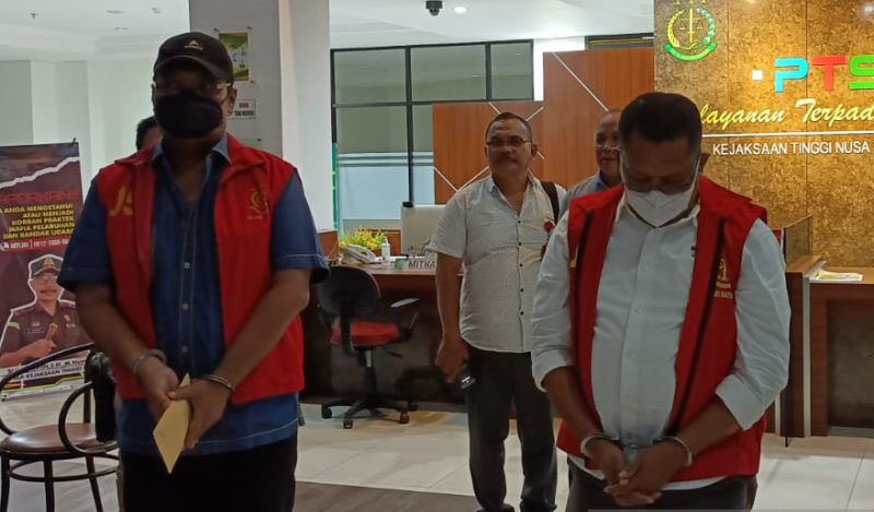 Dua tersangka korupsi dana KUR jalani penahanan di Lapas Mataram
