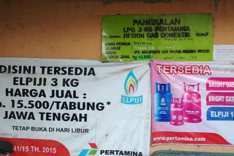 Dinas Perdagangan Kudus minta pangkalan jual elpiji 3 kg sesuai HET Dinas Perdagangan Kudus minta pangkalan jual elpiji 3 kg sesuai HET