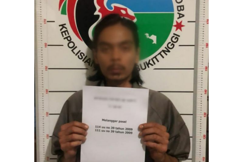 Polisi tangkap seorang mahasiswa yang akan edarkan ganja di kampus Polisi tangkap seorang mahasiswa yang akan edarkan ganja di kampus