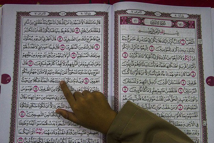 Turki panggil utusan Denmark atas penistaan Quran berulang