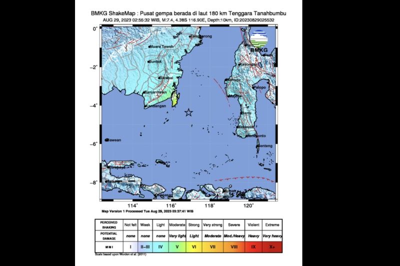 Gempa magnitudo 7,4 guncang Tanah Bumbu Kalsel Gempa magnitudo 7,4 guncang Tanah Bumbu Kalsel
